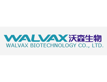 Walvax Biotechnology Co., Ltd
