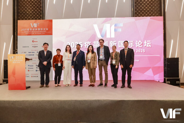 DCVMN Strengthens Global Vaccine Collaboration at the Vaccine ...